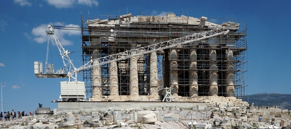 Mind the Gap Mind the Gap