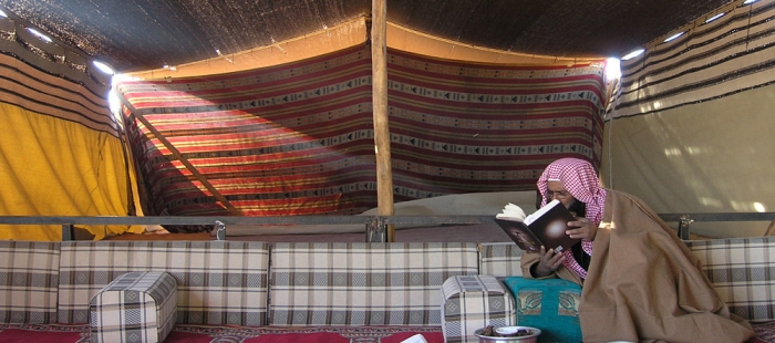 Der Weg nach Mekka. Die Reise des Muhammad Asad Der Weg nach Mekka. Die Reise des Muhammad Asad